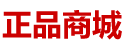 三仑座货到付款